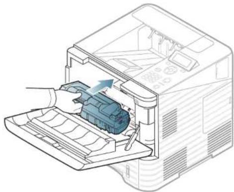 SAMSUNG ML-5015ND - Verteilen des Toners - 1