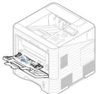 SAMSUNG ML-5010ND - Druckmedien und Fächer - 2