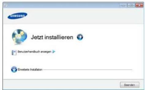 SAMSUNG ML-5010ND - Windows - 2