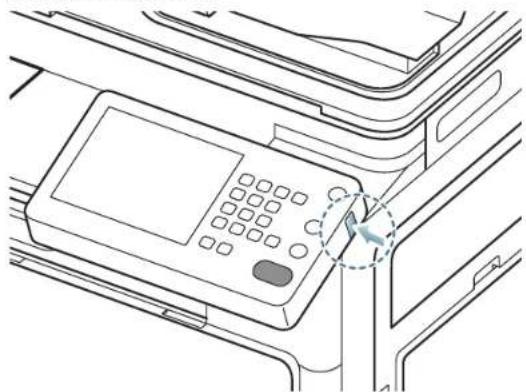 SAMSUNG MultiXpress 8240NA - Ausschalten des Geräts - 1