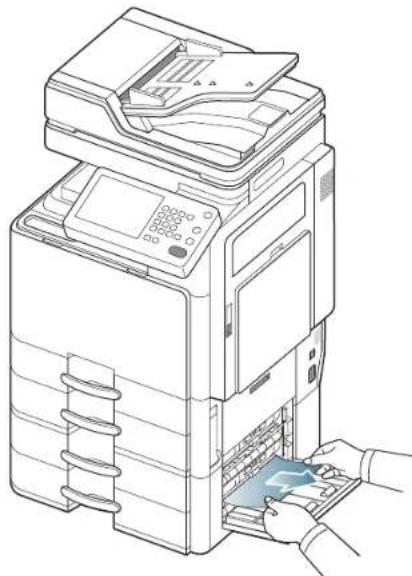 SAMSUNG MultiXpress 8240NA - Papierstau in Schacht 4 - 3