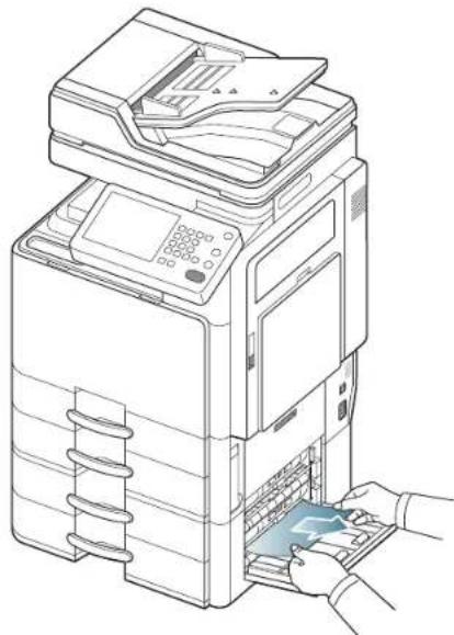 SAMSUNG MultiXpress 8240NA - Papierstau im Gerät (Papierstau Einzug 4) - 3
