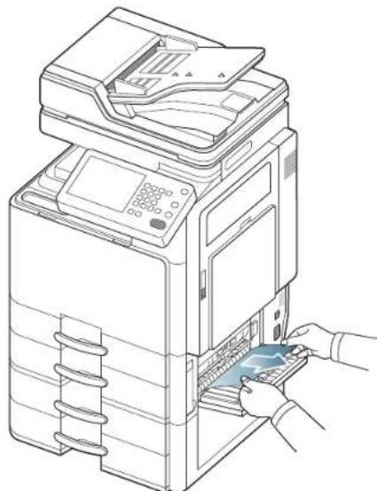 SAMSUNG MultiXpress 8240NA - Papierstau im Gerät (Papierstau Einzug 2) - 3