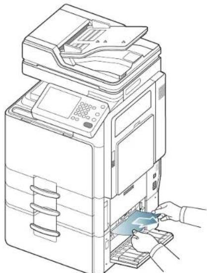 SAMSUNG MultiXpress 8240NA - Papierstau im optionalen Papiereinzug mit hoher Kapazität - 3