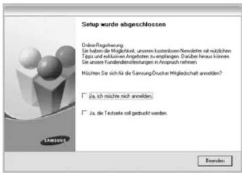 Setup wurde abgeschlossen Online-Regretierung Sie haben die Möglichkeit, unseren kostenlosen Newsletter ist rüzlichen Tips und inklusive Angebots zu empfangen. Darüber hinaus können. Sie unsere Kundensulfestungen in Anspruch nehmen München Sie sich für die Samsung Drücker Mitgliedchaft anmelden? Ja, ich möchte sich anmelden; Ja, die Testseite soll gedruckt werden. Bemenden