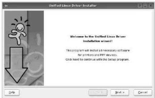 SAMSUNG MultiXpress 6555N - Unified Linux-Treiber installieren - 1