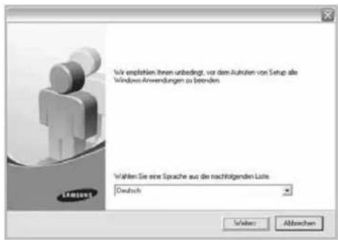 We empfahlen ihren unbedrag, vor dem Aufgaben von Setup als Windows Anwendungen zu betenden Wählen Sie eine Spache aus der nachfolgenden Liste. Deutsch Welcome: Abbrachen