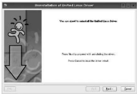 SAMSUNG MultiXpress 6555N - Unified Linux Driver deinstallieren - 1
