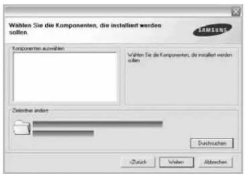 Wählen Sie die Komponenten, die installiert werden sollen. Komponenten auswählen Wählen Sie die Komponenten, die installiert werden sollen Zusichwe anders Durchsuchen -Zurich Walter Abbrachen