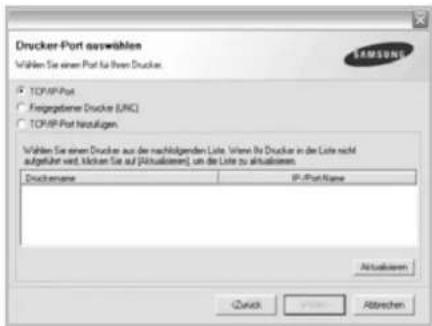 Drucker-Port auswählen Wählen Sie einen Port für ihren Druckes. TOP/MP-Port Fingepotener Druckes (JNC) TOP/MP-Port Notabiligen Wählen Sie einen Druckes aus der nachträgenden Liste. Waren Ihr Drucker in die Liste nicht aufgeführt wird, können Sie auf [Aktualisiern] um die Liste zu aktualisierten. DruckenName IP-PortName Aktualisierten Quick View Abbrechen