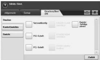 Admin-First. Allgemein Setup Drucken/Bericht Drucken Kontelborichte Bericht Netwerkontig Bericht: Aufträge Bericht PS2-Schelt PS2-Schelt Verbindlichkeiten Verbindlichkeiten Verbindlichkeiten Verbindlichkeiten Verbindlichkeiten Verbindlichkeiten Verbindlichkeiten Verbindlichkeiten Verbindlichkeiten Verbindlichkeiten Verbindlichkeiten Verbindlichkeiten Verbindlichkeiten Verbindlichkeiten Verbindlichkeiten Verbindlichkeiten Verbindlichkeiten Verbindlichkeiten Verbindlichkeiten Verbindlichkeiten Verbindlichheiten Verbindlichheiten Verbindlichheiten Verbindlichheiten Verbindlichheiten Verbindlichheiten Verbindlichheiten Verbindlichheiten Verbindlichheiten Verbindlichheiten Verbindlichheiten Verbindlichheiten Verbindlichheiten Verbindlichheiten Verbindlichheiten Verbindlichheiten Verbindlichheiten Verbindlichheiten Verbindlichheiten Verbindlichheiten Verbindlichkeiten Verbindlichkeiten Verbindlichkeiten Verbindlichkeiten Verbindlichkeiten Verbindlichkeiten Verbindlichkeiten Verbindlichkeiten Verbindlichkeiten Verbindlichkeiten Verbindlichkeiten Verbindlichkeiten Verbindlichkeiten Verbindlichkeiten Verbindlichkeiten Verbindlichkeiten Verbindlichkeiten Verbindlichkeiten Verbindlichkeiten Verbindlichketitionen Verbindlichketitionen Verbindlichketitionen Verbindlichketitionen Verbindlichketitionen Verbindlichketitionen Verbindlichketitionen Verbindlichketitionen Verbindlichketitionen Verbindlichketitionen Verbindlichketitionen Verbindlichketitionen Verbindlichketitionen Verbindlichketitionen Verbindlichketitionen Vorück
