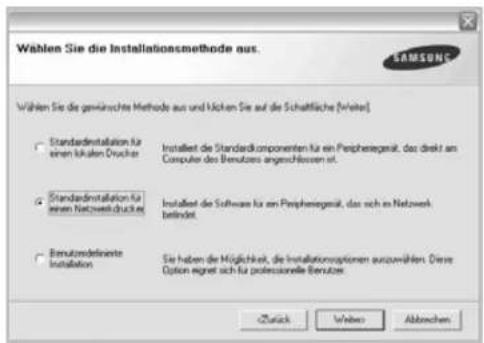 Wählen Sie die Installationsmethode aus. Wählen Sie die gewünschte Methode aus und können Sie auf die Schaffläche [Meite] StandardInstallation für einen kläken Drücher Installiert die Standardkomponenten für ein Preisstegesamt, das direkt an Computer des Benutzers angeschlossen ist. StandardInstallation für einen Netzweichdrucket Installiert die Software für ein Preisstegesamt, das sich in Netzwerk behindet. Benutzdefinente Installation Sie haben die Möglichkeit, die Installationsoptionen auszuvählen. Diese Option eignet sich für professionelle Benutzer. Zuick Weber Abbrachen