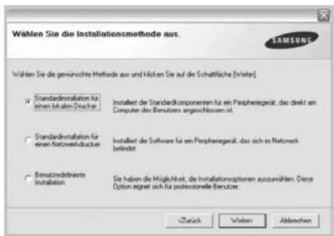 Wählen Sie die Installationsmethode aus. Wählen Sie die gewünschte Methode aus und können Sie auf die Schaffläche (Walter) StandardInstallation für einen inklaken Drucker Installert die Standardkomponenten für ein Peripheriegerät, das direkt an Computer des Berufzern angeschlossen ist. StandardInstallation für einen Netzwerkdruckte Installert die Software für ein Peripheriegerät, das sich in Network behindet. Benutzdefinierte Installation. Sie haben die Möglichkeit, die Installationsoptionen auszuählen. Diese Option eignet sich für professionelle Berufze. Zutback Walter Abbeschen