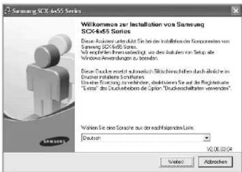 21 Samsung SCX-6x55 Series Willkommen zur Installation von Samsung SCX-6x55 Series Diese Ansizen untersätze Sie bei der Installation des Komponenten von Samsung SCX-6x55 Series. Wir erfolsten Jahresweizgelt, vor den Aufgaben von Setup alle Windows Anwendungen zu Zombere. Diese Druckes modelt automatisch Börschenschriften durch ähnliche in Druckier installierte Schriften Una eine Einzüfung zu verbinden, diskivieren Sie auf die Registerate "Erste" des Druckerbobers de Option "Druckeschäfterten verwenden". Wolven Sie eine Sichte aus der nachfolgenden Lists: Deutsch V2.06.03.04 Werte... Abbrochen