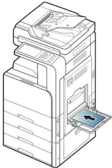 SAMSUNG MultiXpress 8123NA - Tipps zur Verwendung des Mehrzweckschachts - 3