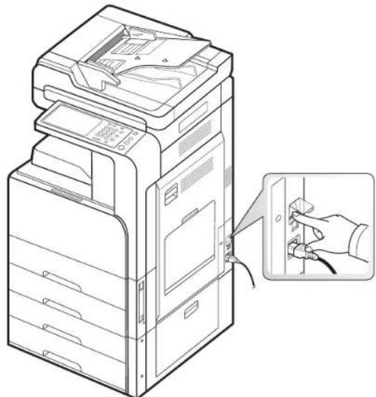 SAMSUNG MultiXpress 8123NA - Einschalten des Geräts - 4