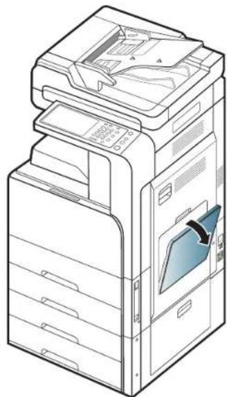 SAMSUNG MultiXpress 8123NA - Tipps zur Verwendung des Mehrzweckschachts - 1