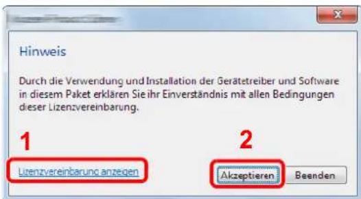 Triumph-Adler P-C3060 MFP - Anzeige aufrufen. - 1