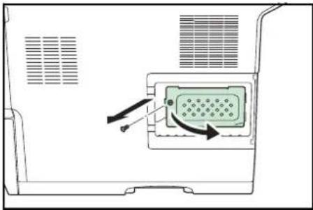 Triumph-Adler DC 6240L - Speichermodule installieren - 2