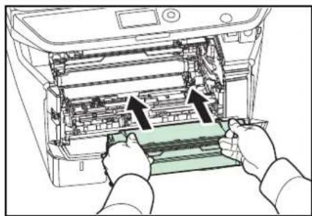 Utax P-3520 MFP - Duplexeinheit - 7