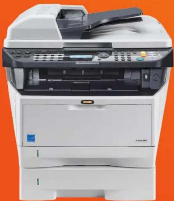 Utax P-3020 MFP - 1