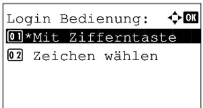 Utax P-3020 MFP - Login Bedienung - 3