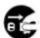 Utax CDC 1945 - Symbole - 7