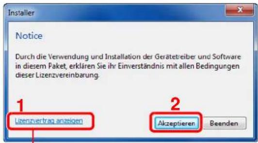 Utax 5505ci - Rufen Sie die Anzeige auf. - 1