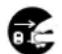 Utax 1856 - Symbole - 6