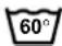 Hanseatic TOP 1400 D - Internationale Pfl egesymbole - 4