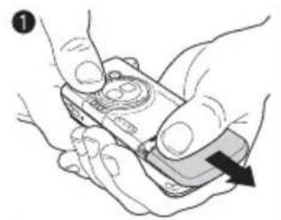 SONY ERICSSON D750i - SIM-Karte und Akku - 2