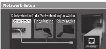PANASONIC Viera TX-P50ST33E - Wählen Sie den Netzwerktyp - 1