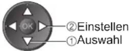 PANASONIC Viera TX-P37X25ES - ■Einstellen der Altersbegrenzung - 2