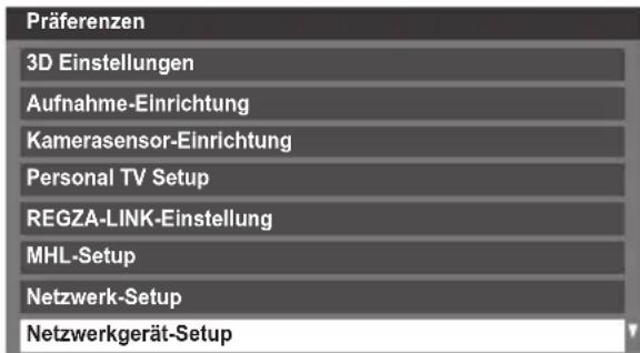TOSHIBA Regza 42YL875 - Media-Controller-Einstellung - 1