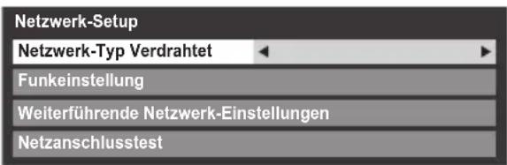 TOSHIBA Regza 42YL875 - Einrichten des Netzwerks - 2