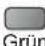 PANASONIC Viera TX-L32S20ES - ■Bedienungsführung bei der Wiedergabe - 4