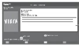 PANASONIC Viera TX-L32GW20 - Details zum gewählten Programm anzeigen (DVB-Modus) - 4