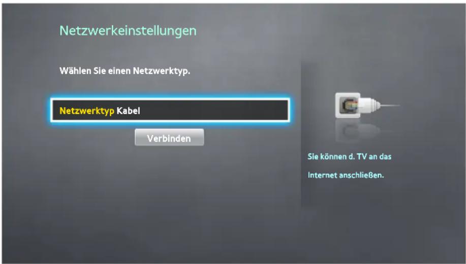 SAMSUNG HU7590 - Netzwerk > Netzwerkeinstellungen - 1