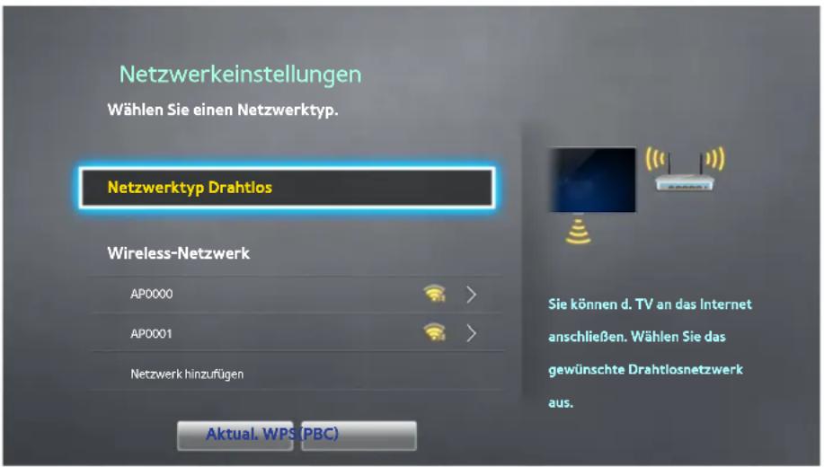 SAMSUNG HU7590 - Netzwerk > Netzwerkeinstellungen - 1