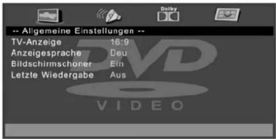 Alden 21inch - Allgemeine Einstellungen - 1