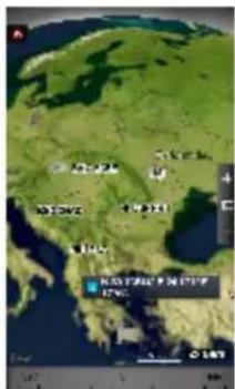 Satellite map image with labeled geographic coordinates and a highlighted location marked 'KOSKON PIP' in Chinese.