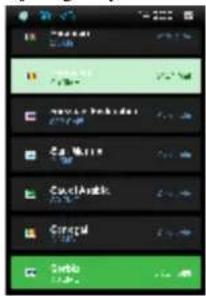 Mobile app interface screenshot showing a list of apps with names and icons, including 'Sarbia' highlighted in green.