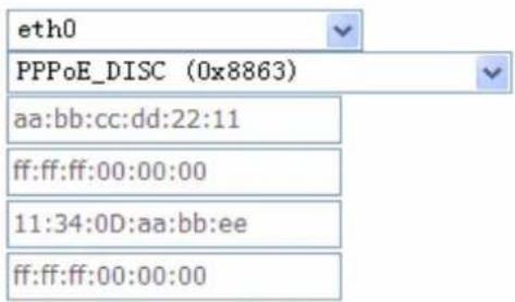 Billion BiPAC 7700N - Specify Classification Criteria - 1