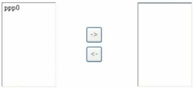 Billion BiPAC 7700N - Select DNS Server Interface from available WAN interfaces: - 1