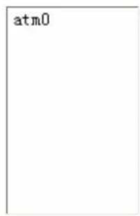 Billion BiPAC 7700N - Selected Default Gateway Interfaces - 1