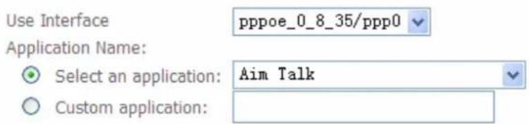 Billion BiPAC 7700N - Set up - 1