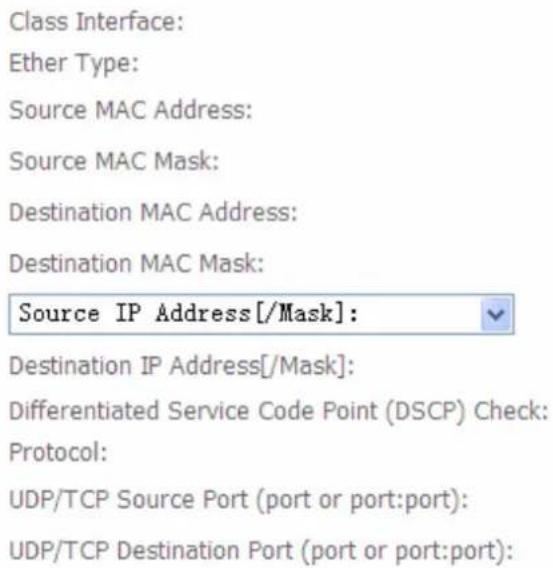 Billion BiPAC 7700N - QoS Queue Setup - 4