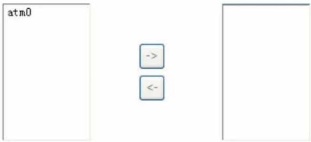 Billion BiPAC 7700N - Select DNS Server Interface from available WAN interfaces: - 1