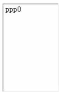 Billion BiPAC 7700N - Routing -- Default Gateway - 1