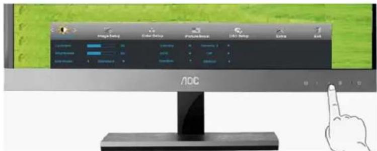 AOC I2757FH - Luminance - 3